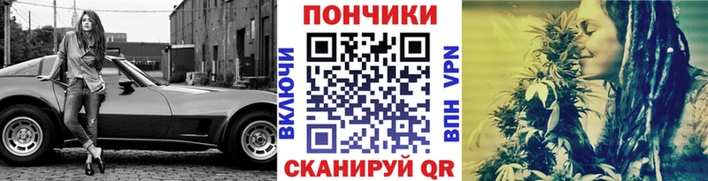 Где купить наркотики Макушино ГАШИШ Марихуана LSD-25 Меф мяу мяу