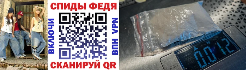 купить наркотики сайты  Макушино  Amphetamine 98% 