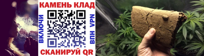 ГАШИШ 40% ТГК  где можно купить наркотик  Макушино 