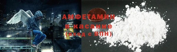 гидропоника Михайлов