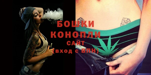 герыч Михайловка