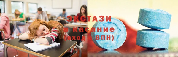 герыч Михайловка