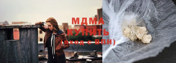 герыч Михайловка