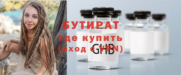 гидропоника Михайлов