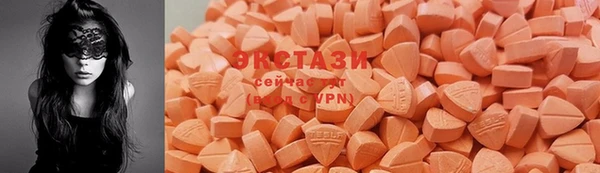 герыч Михайловка
