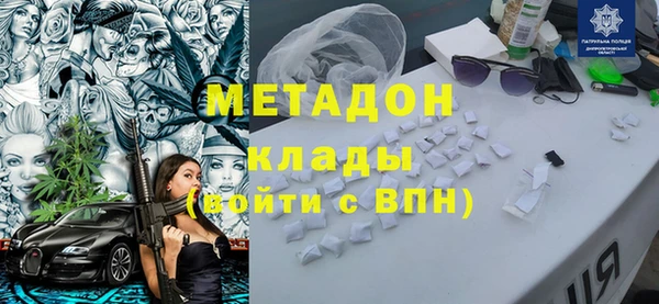 гидропоника Михайлов