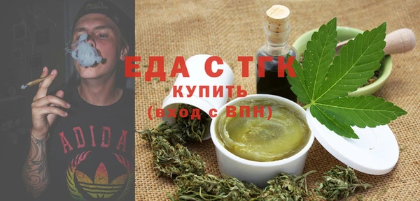 дживик Нефтегорск