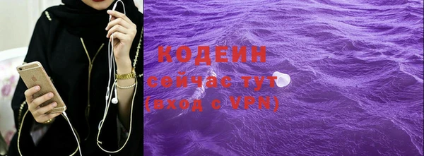 гидропоника Михайлов