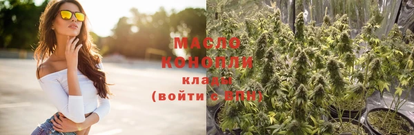 герыч Михайловка