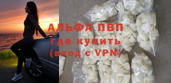 гидропоника Михайлов