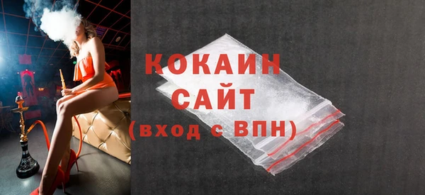 a pvp Медвежьегорск