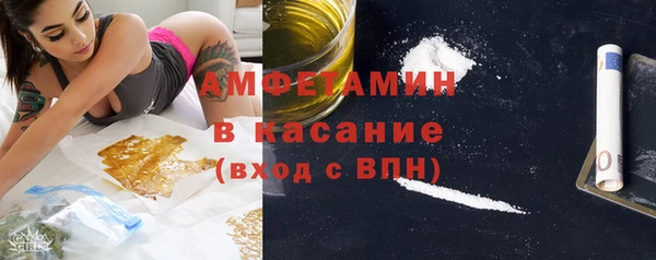 гидропоника Михайлов