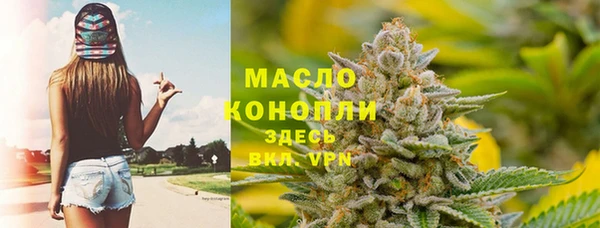 гидропоника Михайлов