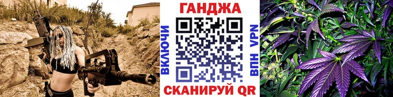 Марихуана индика  Макушино 